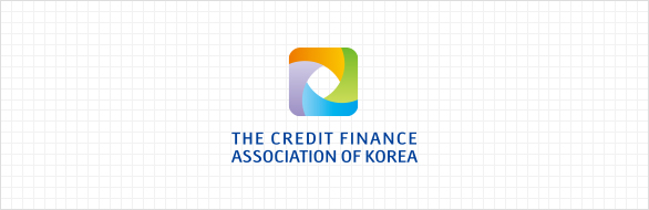 여신금융협회 Corporate Signature